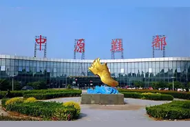 “美丽中国 · 深呼吸小城”睢县成为河南省县域治理“三起来”示范县图片