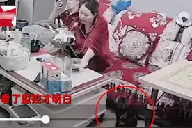 宁夏一猫咪猛然站立，主人一看意识到地震，丈夫拉着妻子赶紧逃离图片