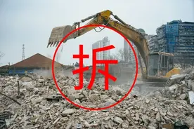 征地拆迁！石家庄涉及主城区这些地方...看看有你家吗？图片