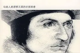 乌托邦实现的关键图片