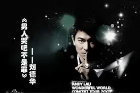 2000年，十大华语经典音乐，诸多大神，诸多回忆图片