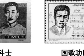 2021年八年级历史上册第八单元近代经济社会生活与教育文化事业的发展第26课教育文化事业的发展课后作业图片