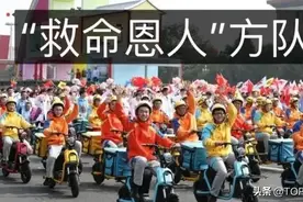 服气！日本“饿了吗”骑手全是中国人，“中国式外卖”引得外国友人称赞：简直是世界第一图片
