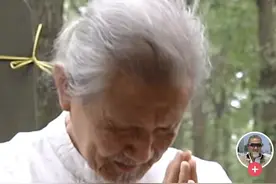 86岁华侨寻亲36年无果，一条抖音圆梦，“老爸，我终于找到您了”图片