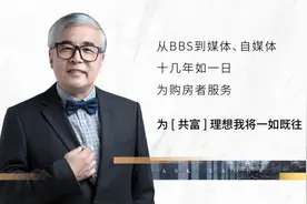 60万搞定地铁房？200万总价还有35个盘图片