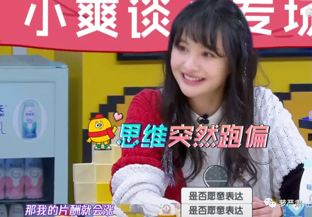 面瘫可以吃花胶燕窝吗 2026年面瘫可以吃花椒吗