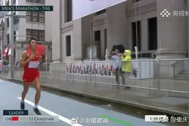 祝贺！李朝燕残奥会男子马拉松T46级卫冕图片