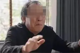 这老头子越老越糊涂，真是能作妖，不逼死女儿不罢休图片