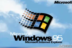 Windows 9X 操作系统安装实录目录 Windows 95 98 Me 太经典了图片