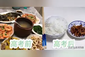 河南高考成绩查询时间已公布，6月25日后可通过豫事办查询！图片