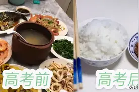 河南高考成绩查询时间已公布，6月25日后可通过豫事办查询！图片