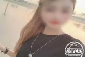 男子恋上18岁女友，2个月后，女友目的就变得不单纯了图片