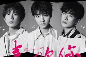 2020年TFBOYS代言新鲜出炉，组合代言一个不剩。网友：要单飞了？图片