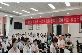 渭南市第二医院举办首届医院感染控制标准执行竞技赛图片