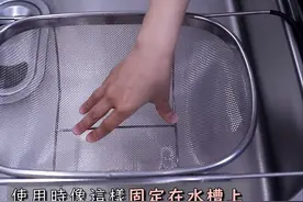 日本主妇常用哪些厨房用品？5种看似普通的东西，用起来却太顺手图片