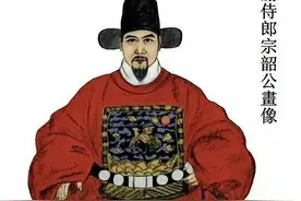 广东河源市谢氏寿八公源流图片