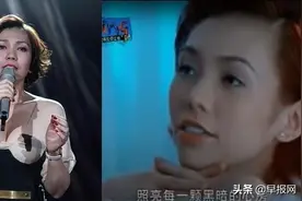这首新加坡“国宝级”歌手陈洁仪唱过的歌 原来有这样的来头图片