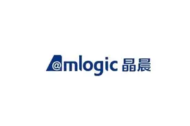 晶晨股份：中国多媒体国内龙头图片
