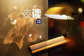 “倒在指挥台上，是最浪漫的事！”图片