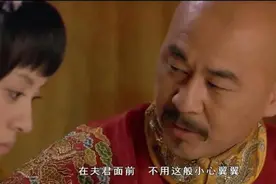雍正死前为何想拉住黄带子？如果不是甄嬛聪明，估计已经掉脑袋了图片