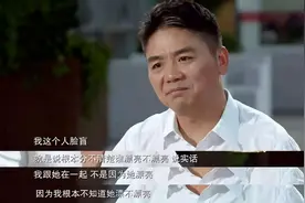 凡尔赛语录来袭，各个大佬纷纷中枪，果真凡学中毒太深图片