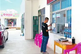 警惕！三亚个别加油站仍在加油区使用移动POS机收款图片