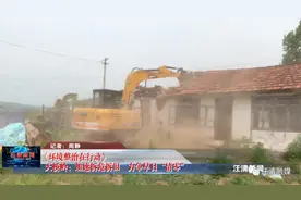 《环境整治在行动》汪清县天桥岭：加速拆危拆旧 力争早日“清零”图片
