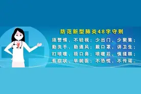 平煤神马集团总医院庆祝建党100周年“医心向党”义诊周活动公告图片
