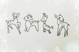 今天和子月一起画梅花鹿，每天一张小画，加油！图片