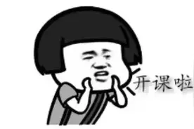 毒害话你知 | 走近《青少年防毒拒毒200问》之防范篇图片