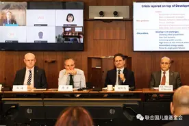 联合国儿基会：聚焦人道和发展领域合作改善针对长期危机应对工作图片