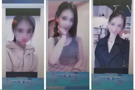 漂亮女友变成抠脚大汉！他们被东莞警方抓了图片