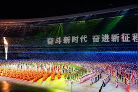 精彩十四运还没看够？明天来这里，和西安继续“动感”向前图片