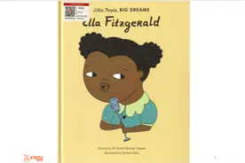 读绘本得高分｜爵士乐第一夫人·Ella Fitzgerald图片