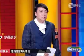 同性社交第一股赴美上市：熬了20年，终于冲出了隐秘的角落图片