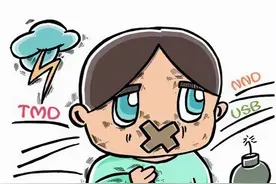 「文化」对外汉语教师在跨文化交际中应注意哪些语言禁忌问题？图片
