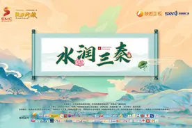 你知道“水利”一词从何而来吗？最初含义又是什么？图片