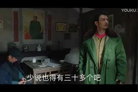 三代女儿招婿的故事 让我怀疑《大江大河》小雷村竟有上百个单身汉图片