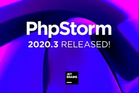 2020终极版PhpStorm：全面支持PHP8，静态分析器图片