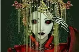 清乾年间江西偏远村寨鬼新娘的传说图片