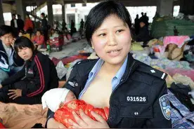 汶川地震中哺乳9个婴儿，“警察妈妈”被破格提拔，却遭舆论风波图片