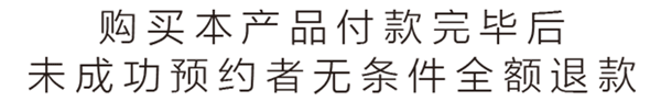 水鸭 羊肚菌 花胶 2026年水鸭羊肚菌汤的做法