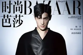杨洋 现在就是最好的图片