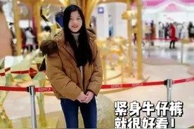 我减少了买衣服的次数，却越穿越好看了图片