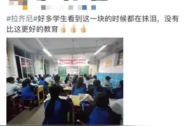 14岁新疆女孩永失父亲：如果爸爸还在，他一定会继续守边四十年！图片