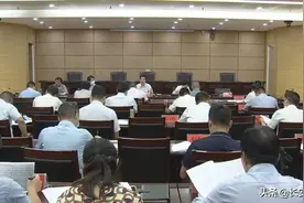 武穴市召开“十四五”规划基本思路专题讨论会图片