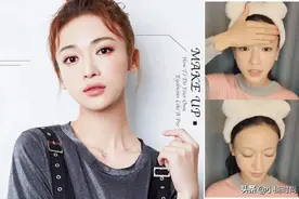 吴谨言亲授‘裸眉画眉法’，娘娘的野生浓眉这步骤是关键图片