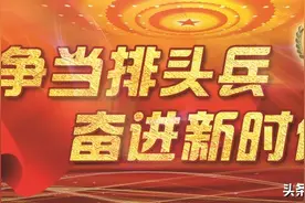 创新普法新方式 传递法治好声音图片