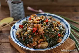 不起眼的新鲜蔬菜晒成干，10斤晒干只有1斤，喜欢它的人不少图片