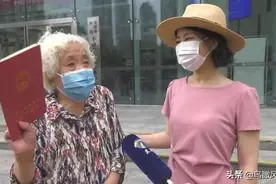 80岁也要离婚！图片